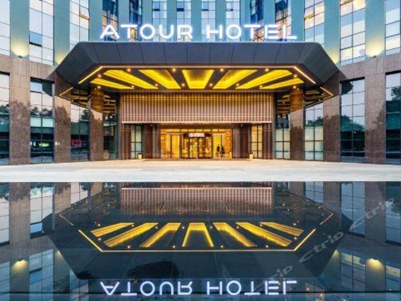 Shenzhen Bantian Huaweizhongcheng Atour Hotel Ngoại thất bức ảnh